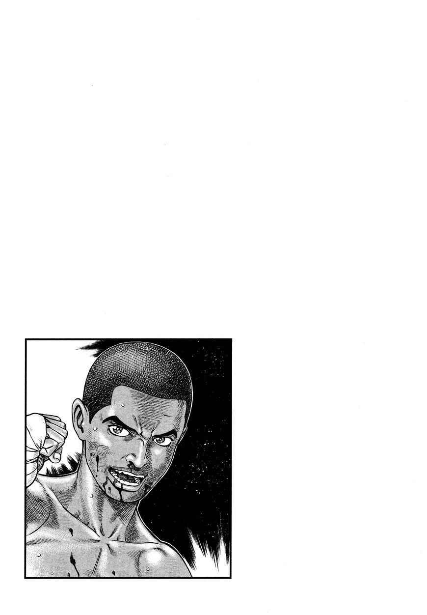 Kento Ankokuden Cestvs Chapter 84 16